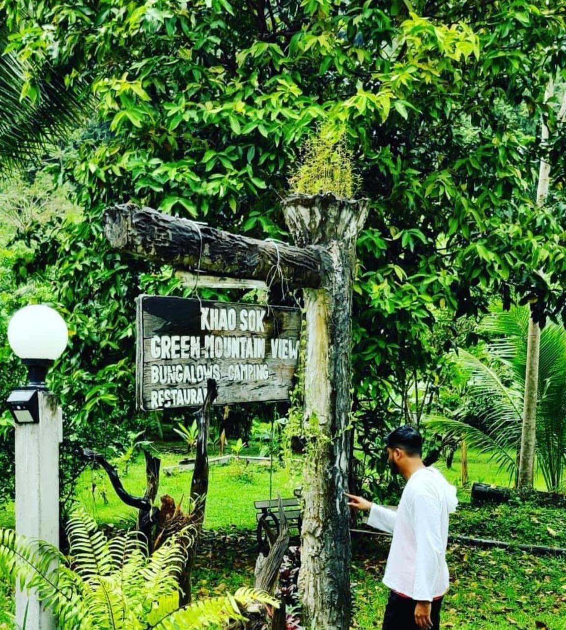 Khao Sok National Park Khao Sok Green Mountain View מראה חיצוני תמונה